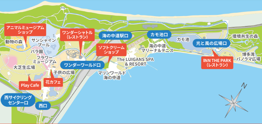 「海の中道海浜公園」のレストラン地図画像