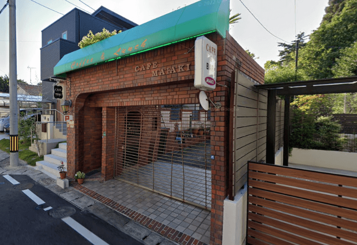 福岡県福岡市南区平和にある「カフェMAKI」の外観